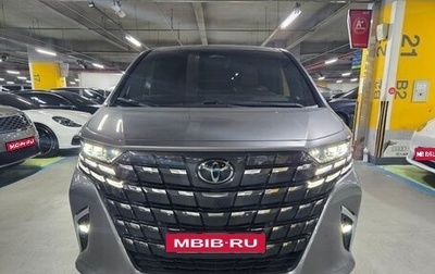 Toyota Alphard, 2024 год, 12 300 333 рублей, 1 фотография