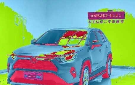 Toyota RAV4, 2021 год, 2 010 555 рублей, 1 фотография