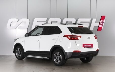 Hyundai Creta I рестайлинг, 2020 год, 1 699 000 рублей, 2 фотография
