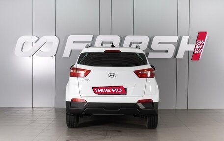Hyundai Creta I рестайлинг, 2020 год, 1 699 000 рублей, 4 фотография