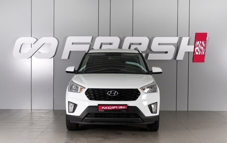 Hyundai Creta I рестайлинг, 2020 год, 1 699 000 рублей, 3 фотография