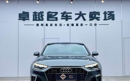 Audi A4, 2020 год, 2 699 006 рублей, 2 фотография