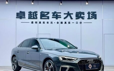 Audi A4, 2020 год, 2 699 006 рублей, 3 фотография