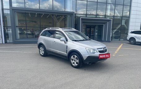 Opel Antara I, 2007 год, 699 000 рублей, 2 фотография