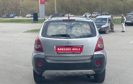 Opel Antara I, 2007 год, 699 000 рублей, 8 фотография