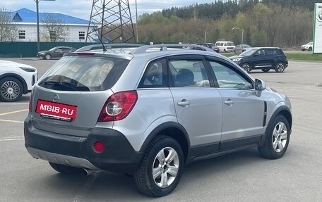 Opel Antara I, 2007 год, 699 000 рублей, 9 фотография