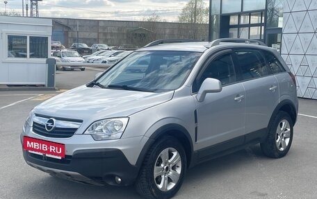 Opel Antara I, 2007 год, 699 000 рублей, 5 фотография