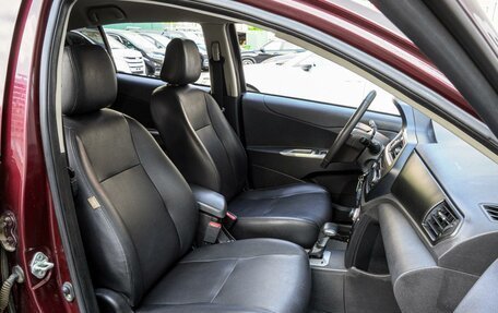 Lifan X50, 2015 год, 655 000 рублей, 8 фотография