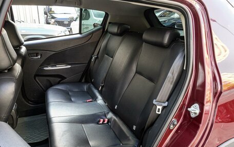 Lifan X50, 2015 год, 655 000 рублей, 9 фотография