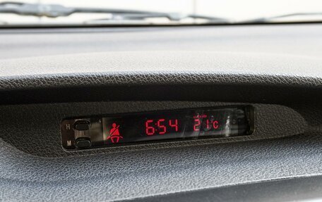 Lifan X50, 2015 год, 655 000 рублей, 13 фотография