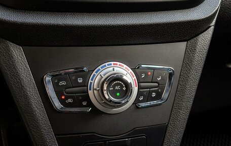 Lifan X50, 2015 год, 655 000 рублей, 15 фотография