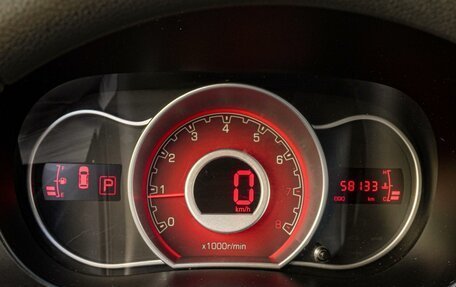 Lifan X50, 2015 год, 655 000 рублей, 20 фотография