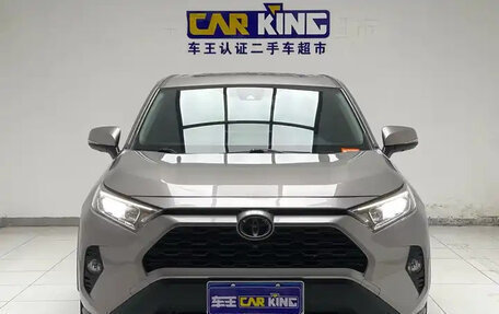 Toyota RAV4, 2021 год, 2 010 555 рублей, 8 фотография