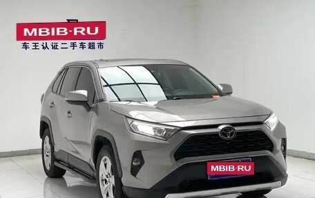 Toyota RAV4, 2021 год, 2 010 555 рублей, 7 фотография