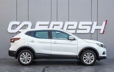 Nissan Qashqai, 2021 год, 1 945 000 рублей, 5 фотография