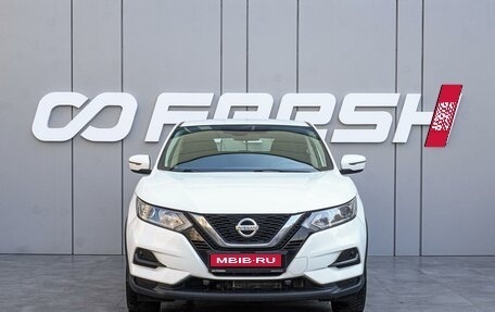 Nissan Qashqai, 2021 год, 1 945 000 рублей, 3 фотография