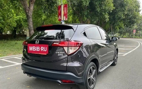 Honda Vezel, 2021 год, 1 477 000 рублей, 6 фотография