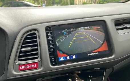 Honda Vezel, 2021 год, 1 477 000 рублей, 18 фотография