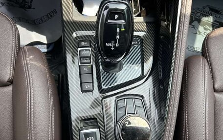 BMW X1, 2021 год, 2 750 000 рублей, 16 фотография