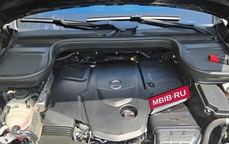 Mercedes-Benz GLS, 2022 год, 9 875 000 рублей, 7 фотография