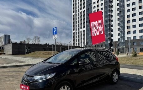 Honda Fit III, 2014 год, 580 000 рублей, 1 фотография