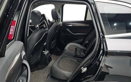 BMW X1, 2021 год, 2 560 000 рублей, 11 фотография