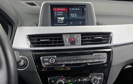 BMW X1, 2020 год, 2 220 000 рублей, 17 фотография