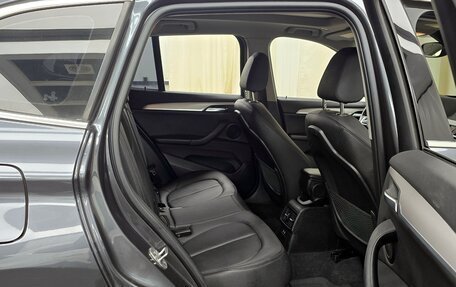 BMW X1, 2020 год, 2 220 000 рублей, 18 фотография