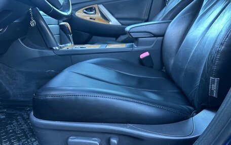 Toyota Camry, 2007 год, 1 279 000 рублей, 11 фотография