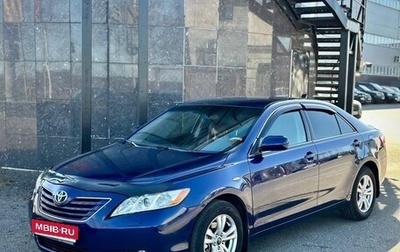 Toyota Camry, 2007 год, 1 279 000 рублей, 1 фотография