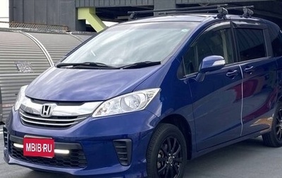 Honda Freed I, 2016 год, 842 000 рублей, 1 фотография