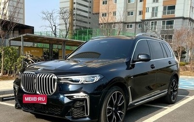 BMW X7, 2022 год, 7 125 000 рублей, 1 фотография
