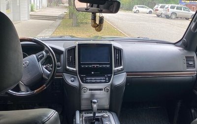 Toyota Land Cruiser 200, 2020 год, 7 000 000 рублей, 1 фотография