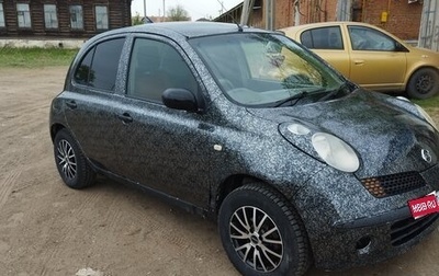 Nissan March III, 2002 год, 275 000 рублей, 1 фотография