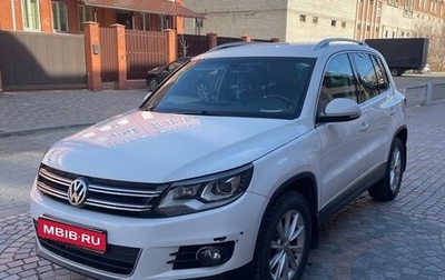 Volkswagen Tiguan I, 2012 год, 1 550 000 рублей, 1 фотография