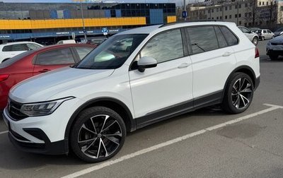 Volkswagen Tiguan II, 2021 год, 3 125 000 рублей, 1 фотография