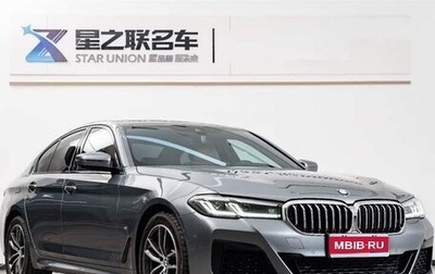 BMW 5 серия, 2022 год, 3 980 000 рублей, 1 фотография