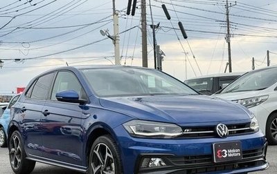 Volkswagen Polo VI (EU Market), 2021 год, 1 190 099 рублей, 1 фотография