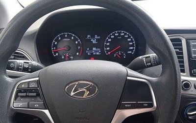 Hyundai Solaris II рестайлинг, 2021 год, 1 368 000 рублей, 1 фотография