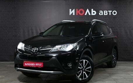 Toyota RAV4, 2013 год, 1 715 000 рублей, 1 фотография