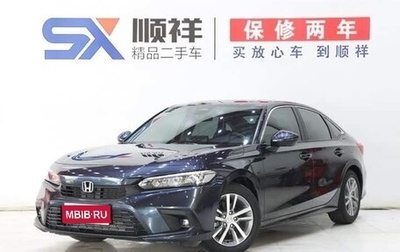 Honda Civic, 2022 год, 1 800 000 рублей, 1 фотография