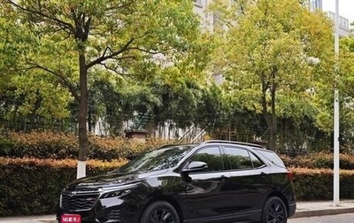 Chevrolet Equinox III, 2021 год, 1 894 955 рублей, 1 фотография