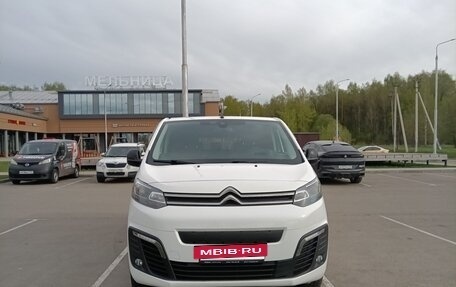 Citroen SpaceTourer I, 2018 год, 2 550 000 рублей, 7 фотография