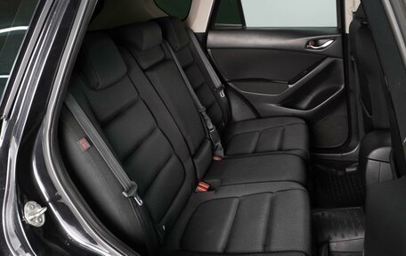 Mazda CX-5 II, 2012 год, 1 689 000 рублей, 7 фотография