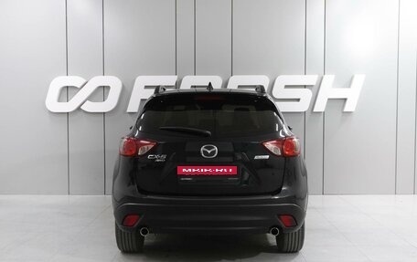 Mazda CX-5 II, 2012 год, 1 689 000 рублей, 4 фотография