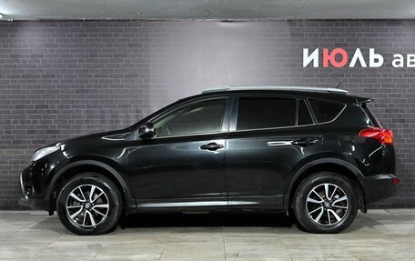 Toyota RAV4, 2013 год, 1 715 000 рублей, 7 фотография