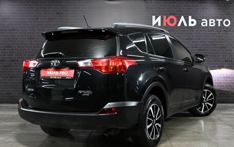 Toyota RAV4, 2013 год, 1 715 000 рублей, 6 фотография