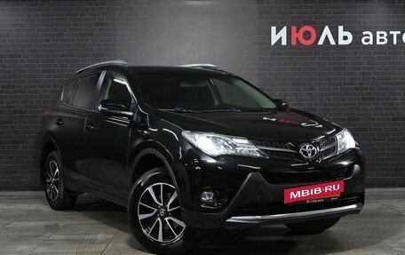 Toyota RAV4, 2013 год, 1 715 000 рублей, 3 фотография