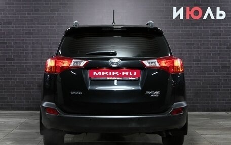Toyota RAV4, 2013 год, 1 715 000 рублей, 5 фотография