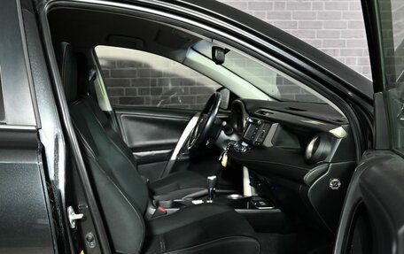 Toyota RAV4, 2013 год, 1 715 000 рублей, 10 фотография